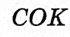 06031qhp-5317-70x37.png