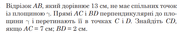 06031qm4-6ad3-590x115.png
