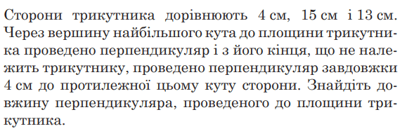 06031qod-41e0-579x197.png