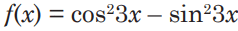 06031r30-cf2d-238x31.png