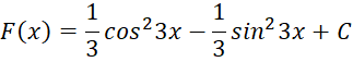06031r3w-9942-323x57.png