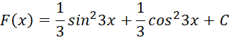 06031r40-dc05-323x57.png