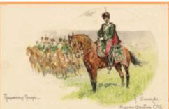 06031rcu-36f0-242x157.png