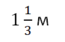 06031rkd-8add-65x42.png