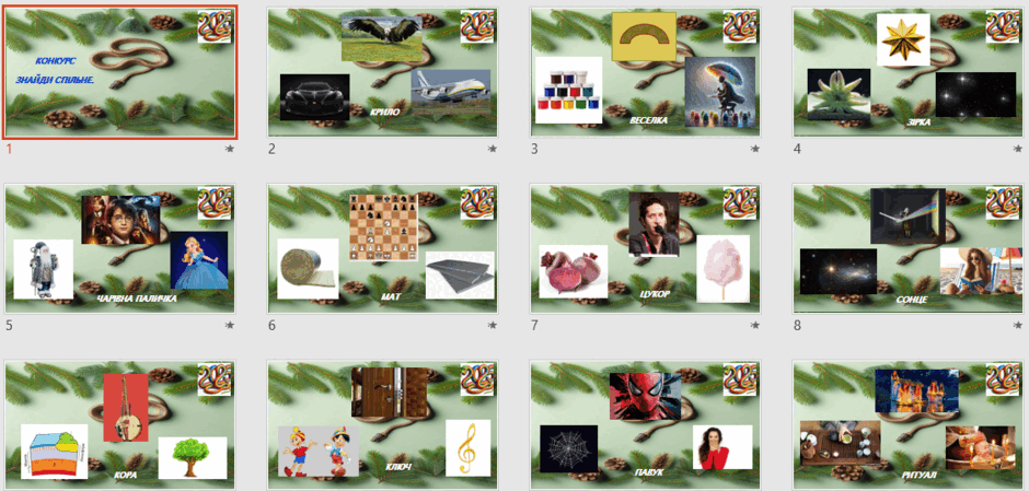 06031s5o-3d67-940x449.png