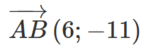 06031sch-3e81-146x50.png
