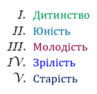 06031slj-a3c9-142x138.png
