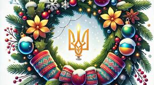 Патріотичний різдвяний віночок