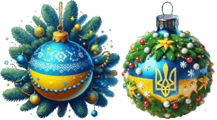 Для оформлення кабінету до Різдва