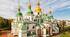 Комплексна підсумкова контрольна робота за розділ II «Русь-Україна наприкінці X – у першій половині XI ст.»(Щупак І.) за групами результатів