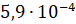 06031t59-2f07-76x24.png