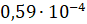 06031t68-dcd4-87x24.png