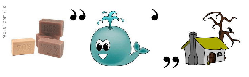 06031tsx-c081-840x260.png