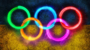 БАСКЕТБОЛ 3Х3, ГІМНАСТИКА