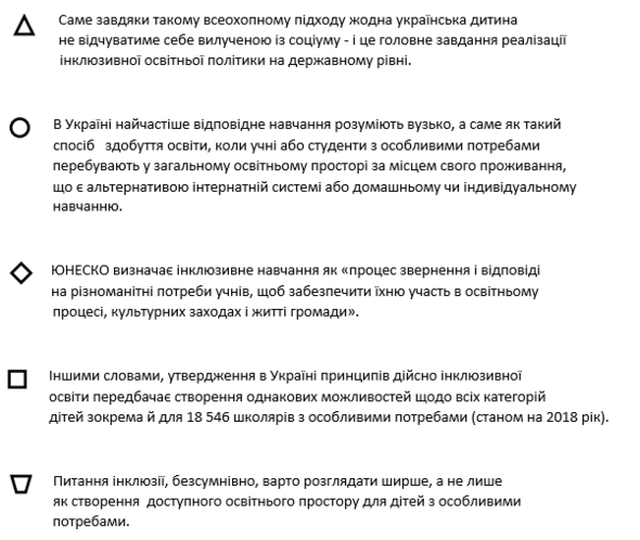 06031v9g-738b-590x498.png