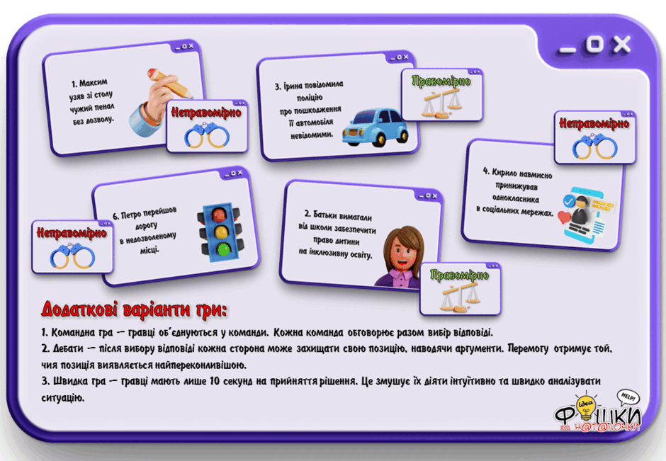 06031vvf-a293-940x651.png
