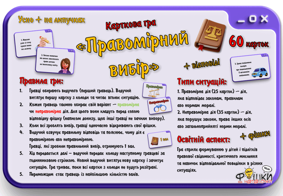 06031vvg-6b67-940x651.png