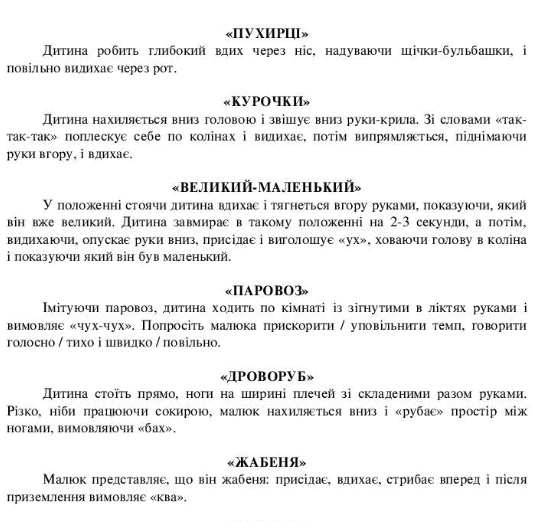 06031vz9-da06-536x522.png