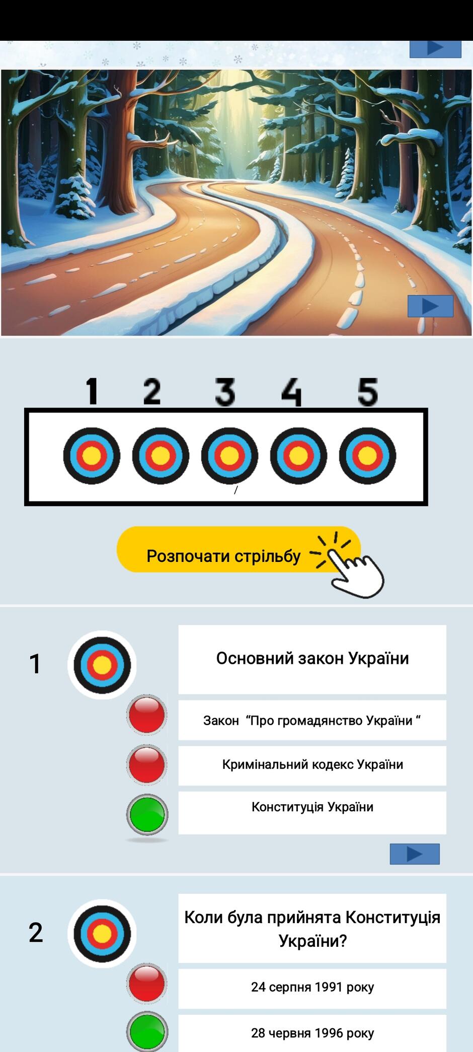 06031w0b-7d87-940x2089.jpg