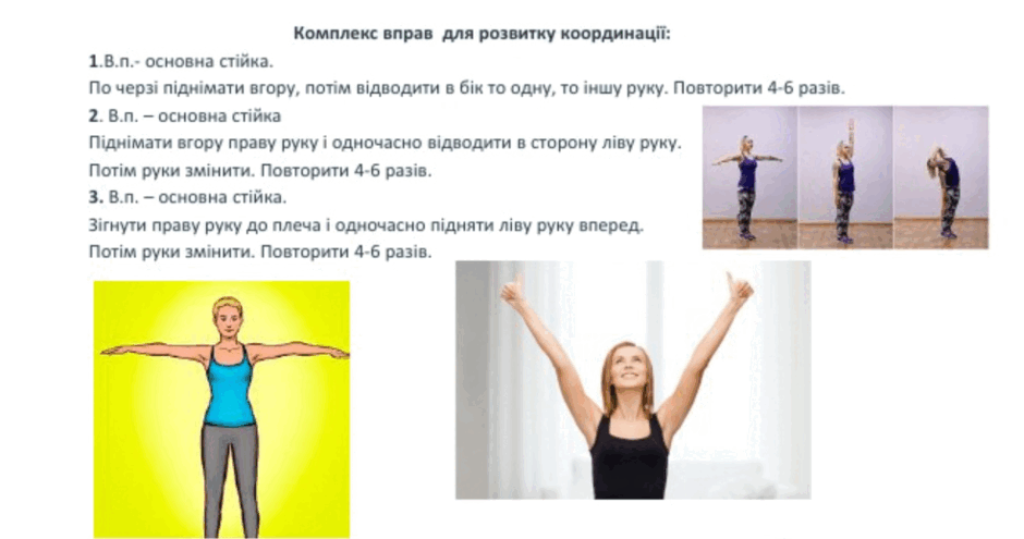 06031w0m-2481-940x495.png