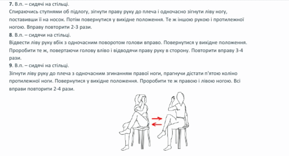 06031w1a-a54c-940x508.png