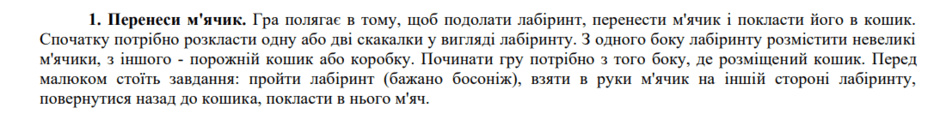 06031w2t-47a7-940x114.png