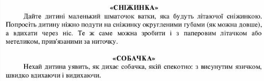 06031w60-18fe-536x165.png