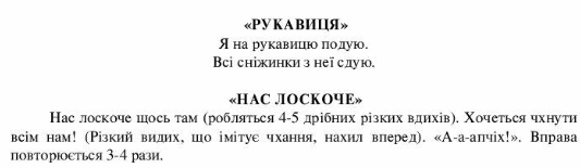 06031w6f-b68c-533x155.png