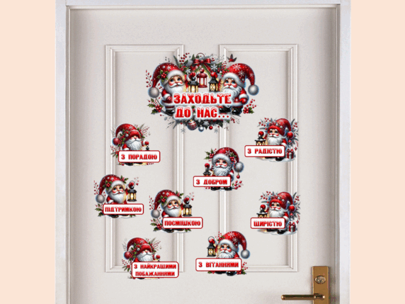 06031wbv-8a58-572x429.png
