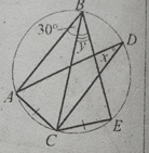 06031wqm-dabe-176x180.png