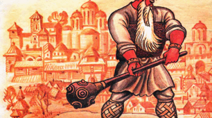 Наталена Королева "Кирило Кожум'яка"