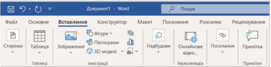 06031wzt-5478-871x218.png