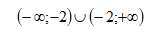 06031x3t-2171-159x34.png