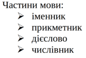 06031xjq-00a3-173x118.png