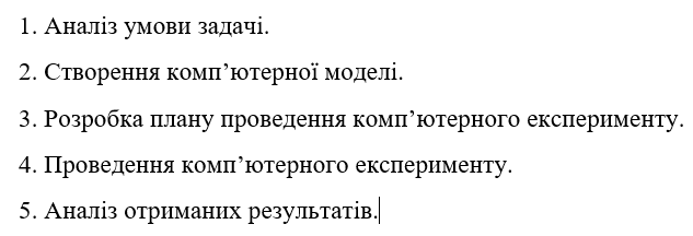 06031xte-f050-633x216.png