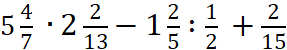 06031xu2-674a-287x50.png