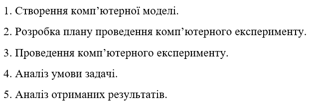 06031xub-7246-622x208.png
