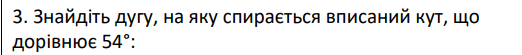 06031y7a-8be1-522x55.png