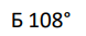 06031y7g-4820-78x33.png
