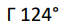 06031y7k-9d95-68x28.png