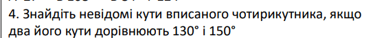 06031y8d-d441-543x56.png
