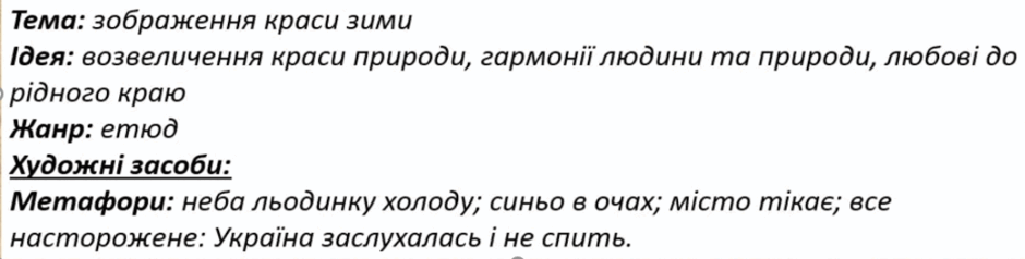06031y9s-e8d5-940x238.png