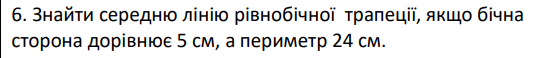 06031ydm-5248-541x58.png