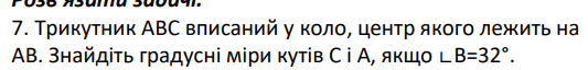 06031yfa-47aa-533x64.png