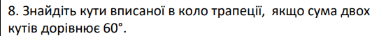 06031yj4-3c73-542x52.png