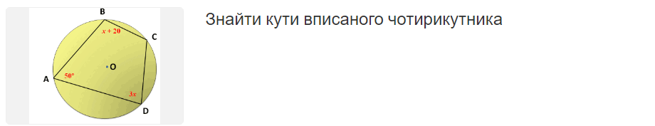 06031yma-89b6-920x177.png