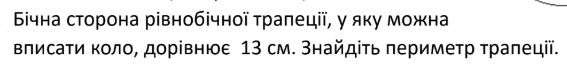 06031z34-b456-567x76.png