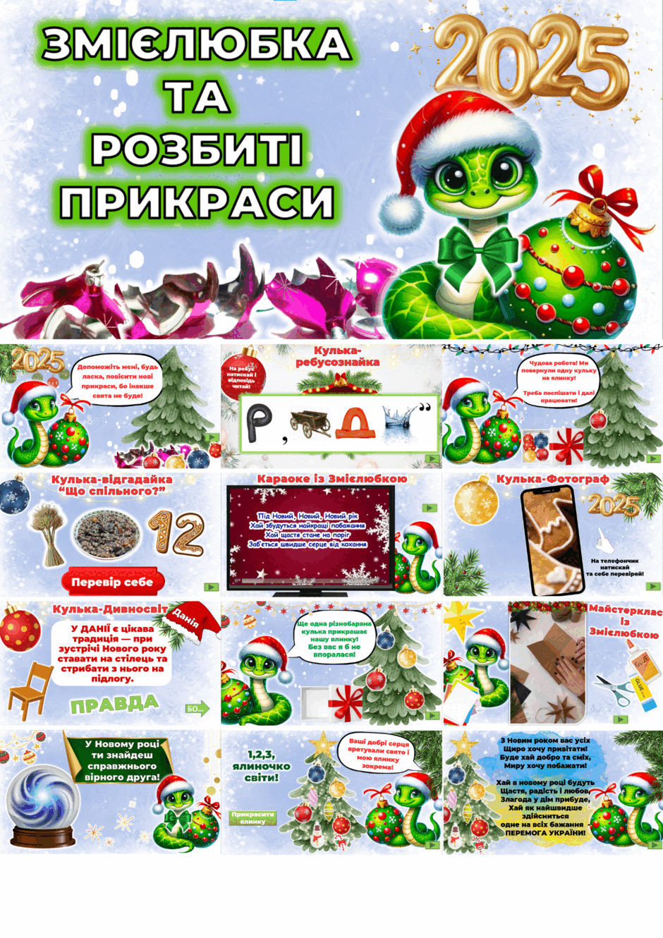 06031zco-1b4a-940x1330.png