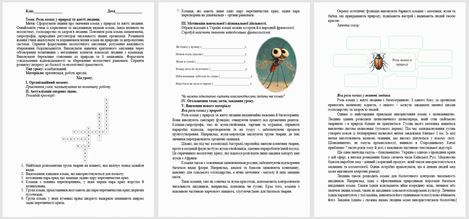 06031zfy-4809-940x439.png