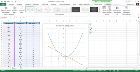 0603214g-41d1-585x302.png